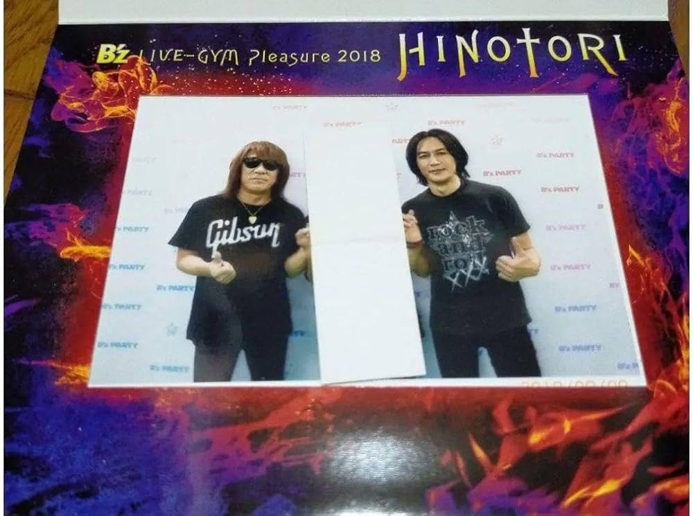 Amazon.co.jp: B'z LIVE2018 meet&greet直筆サイン&写真